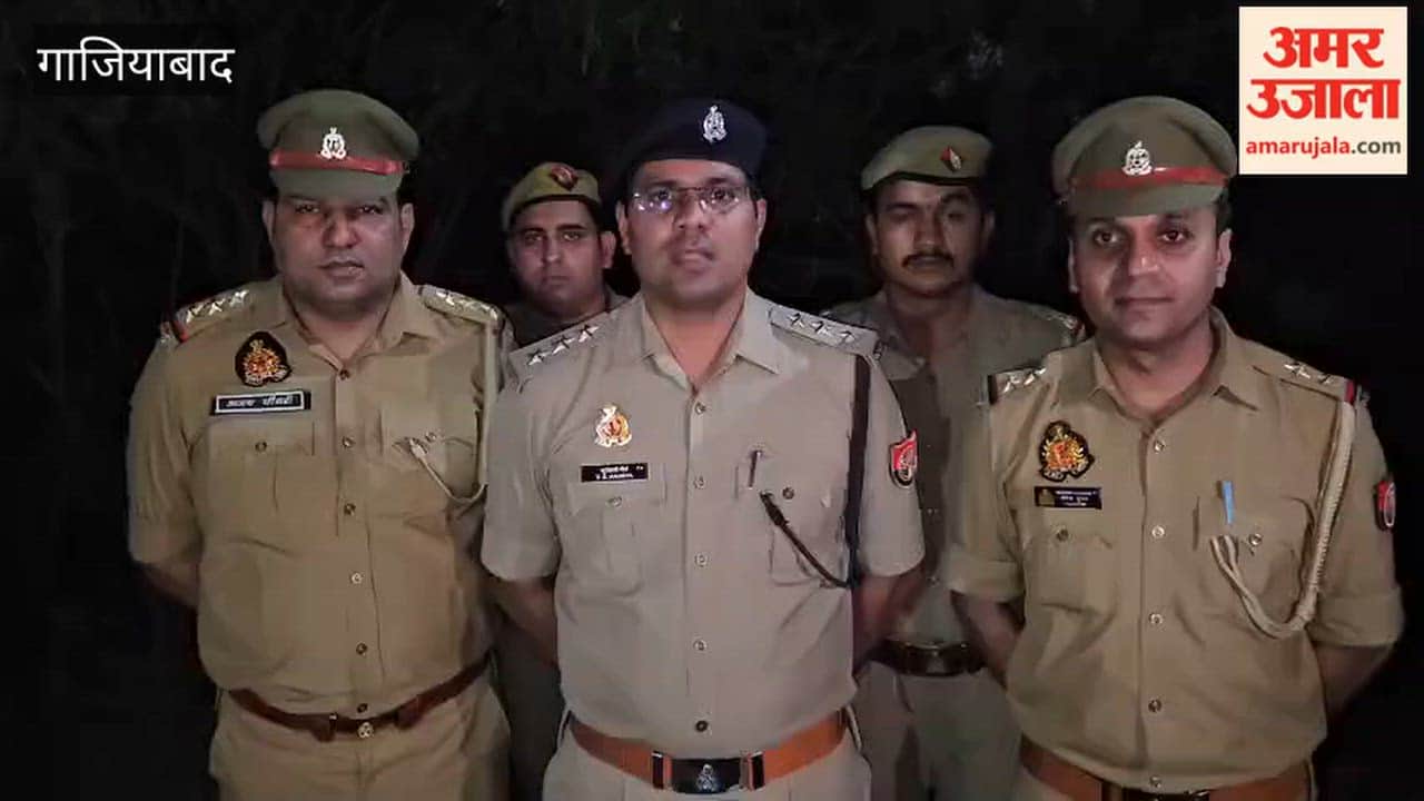 Encounter between police and criminals during a check one criminal injured after being shot in leg other absconded in Ghaziabad