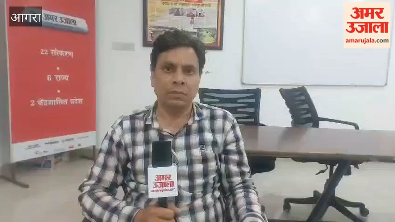 7.96 Lakh Collected in Company Name but Not Deposited FIR Registered