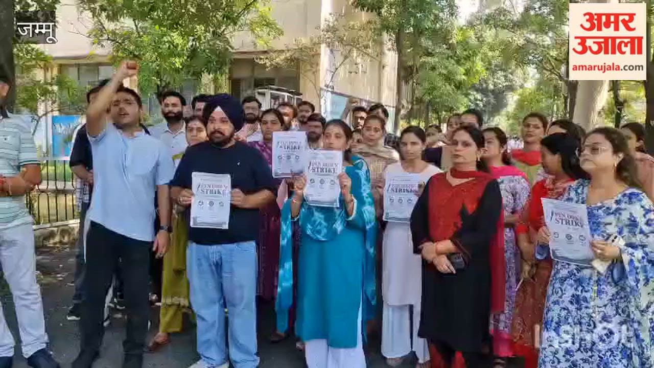 Protest at Government Degree College, Kathua, over various demands including salary increments, equal pay for equal work, and regularization.