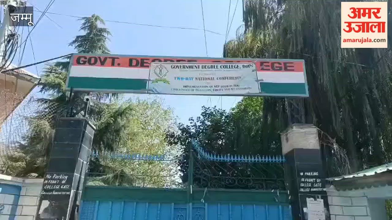 Contractual faculty at Government Degree College, Doda, staged a protest demanding equal pay.