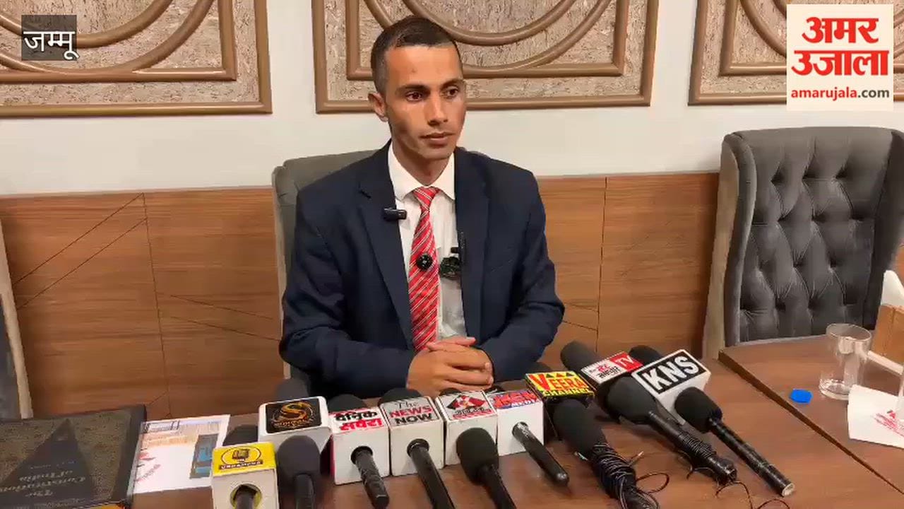 Former DDC Jasbir Singh raised questions regarding the inauguration of Degree College Maungari and said that the expansion of the scope of higher education in the area is welcome.