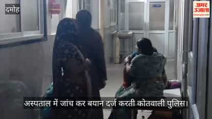 Damoh Vidya Hospital: Patient Dies During Hernia Surgery, Family Raises Questions Over Treatment