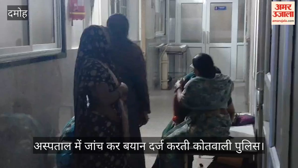 मध्य प्रदेश: ऑपरेशन के दौरान 40 वर्षीय मरीज की मौत, परिजनों ने अस्पताल में किया हंगामा; लापरवाही का लगाया आर