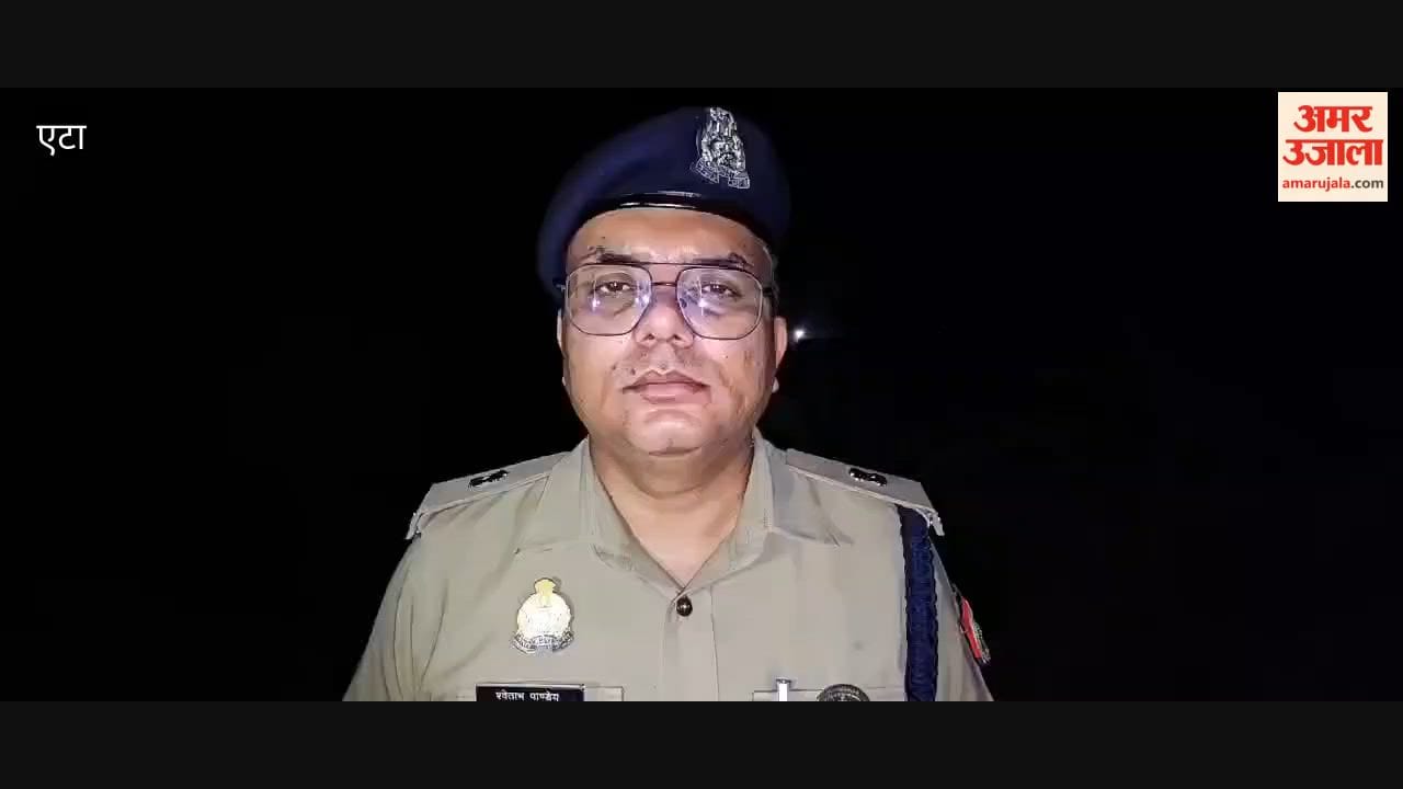 Etah Double Murder: Wife and Mother-in-law Killed in Awagarh