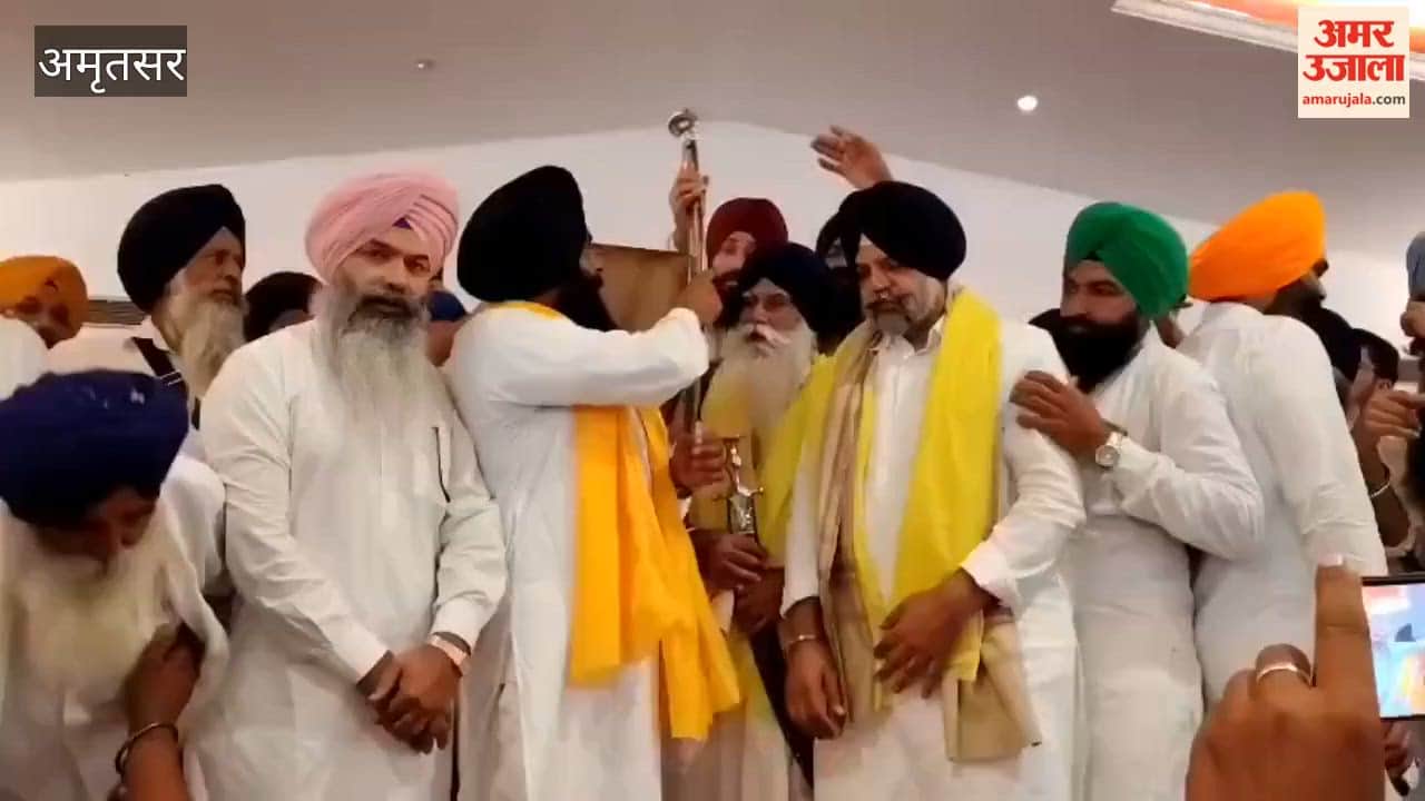 Akali leaders attack over Pavitra Sarai controversy, demand resignation from SGPC.