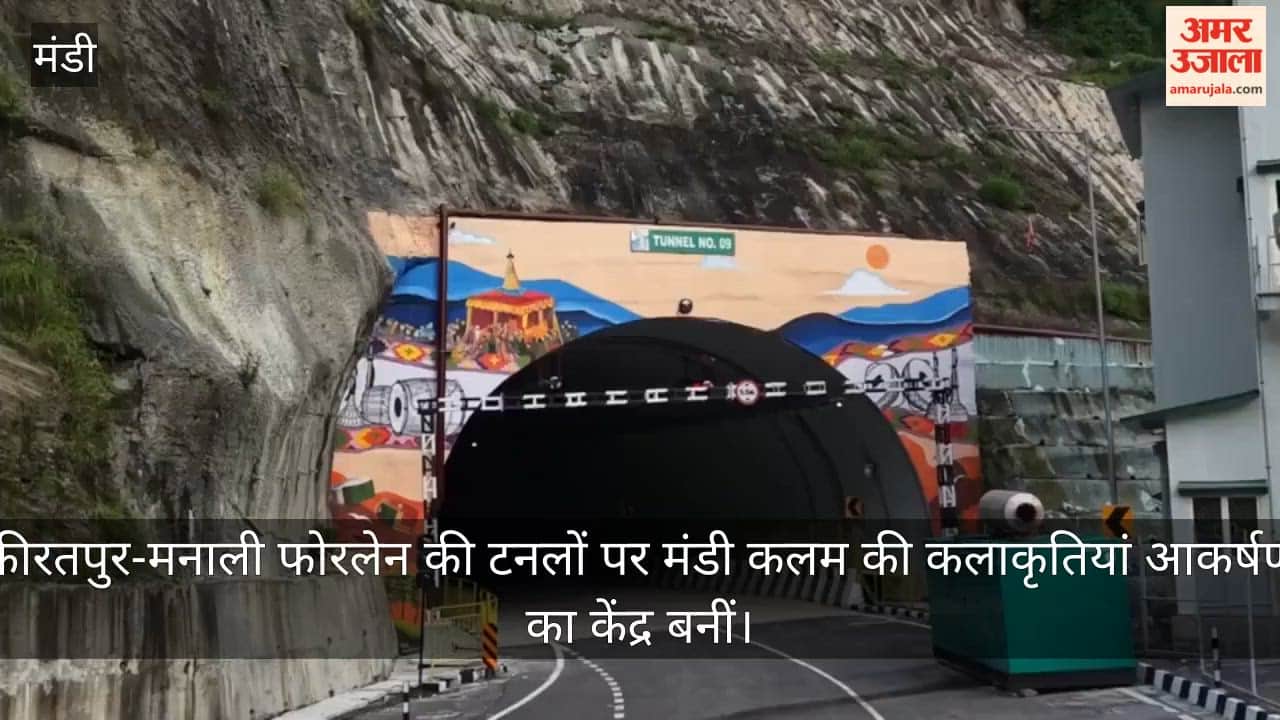 kiratpur manali four lane tunnels himachali culture mandi kalam paintings