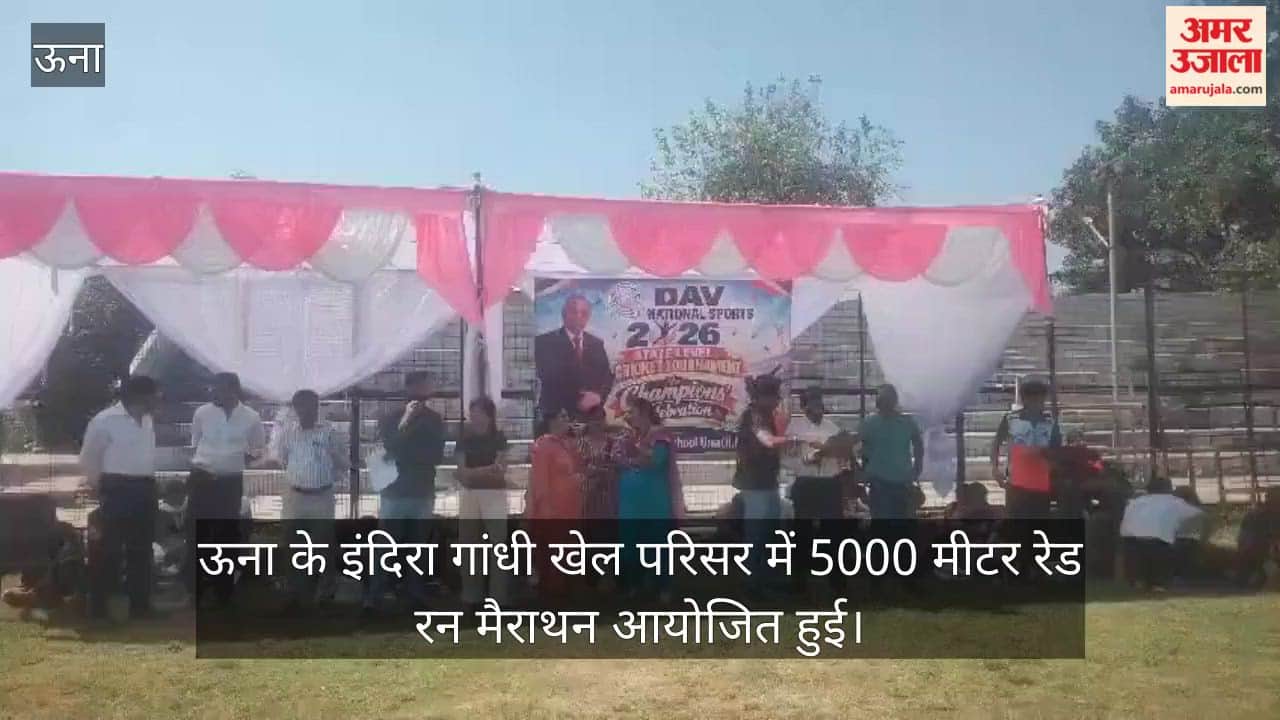 una red run marathon hiv aids awareness 5000 meter race