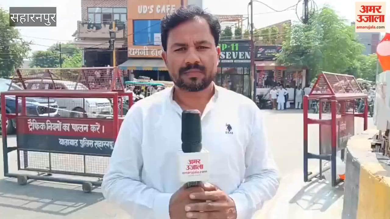BJP National President Nitin Nabin Arrives in Saharanpur, Receives Warm Welcome from Workers