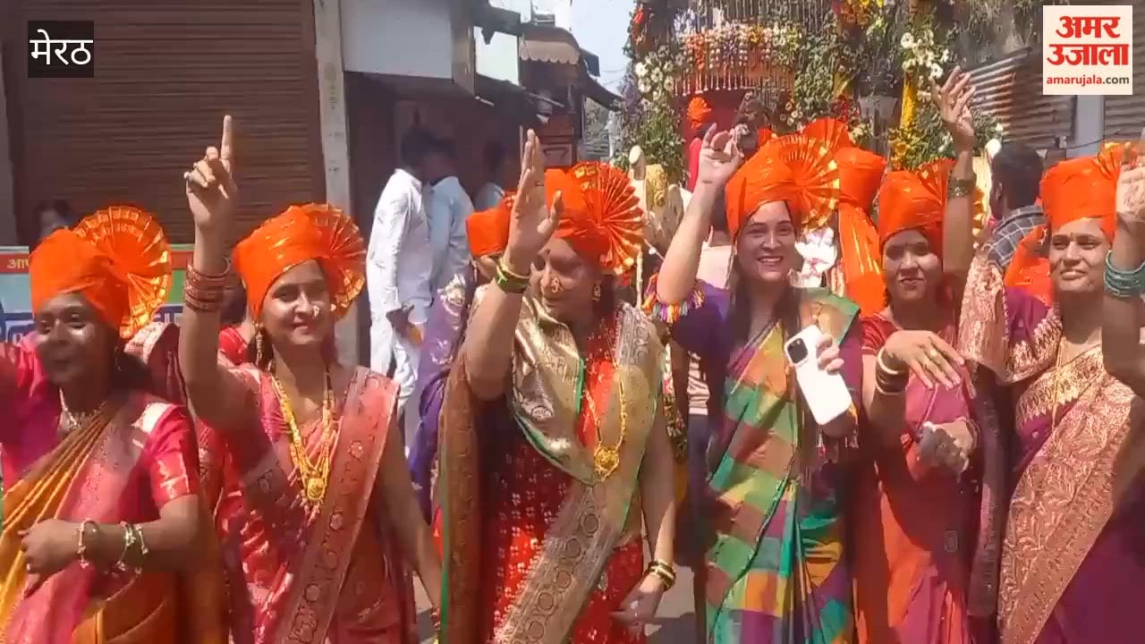Maratha Community Takes Out Ganesh Visarjan Yatra in Meerut, Devotees Dance to the Beats of Maratha Band