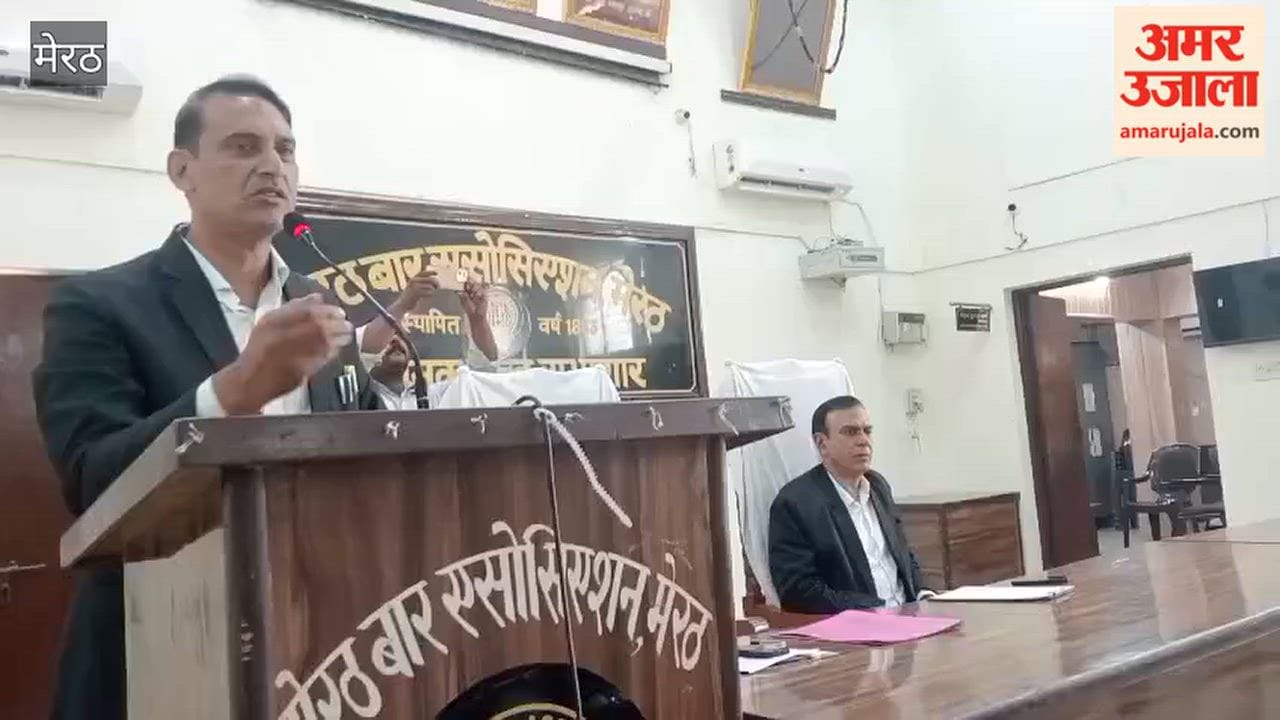 Advocates Hold Meeting in Meerut Over Demand for High Court Bench