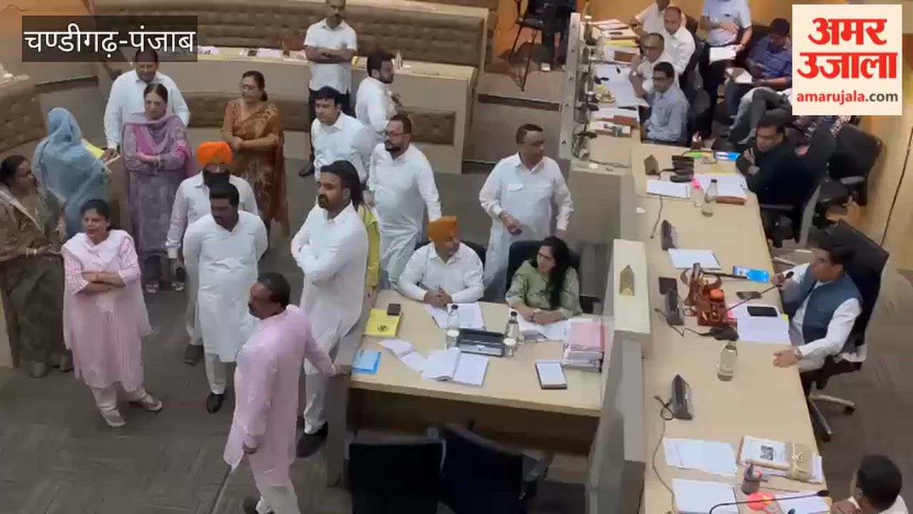 Chandigarh Municipal Corporation House meeting: AAP Councilor Yogesh Dhingra levels serious allegations.