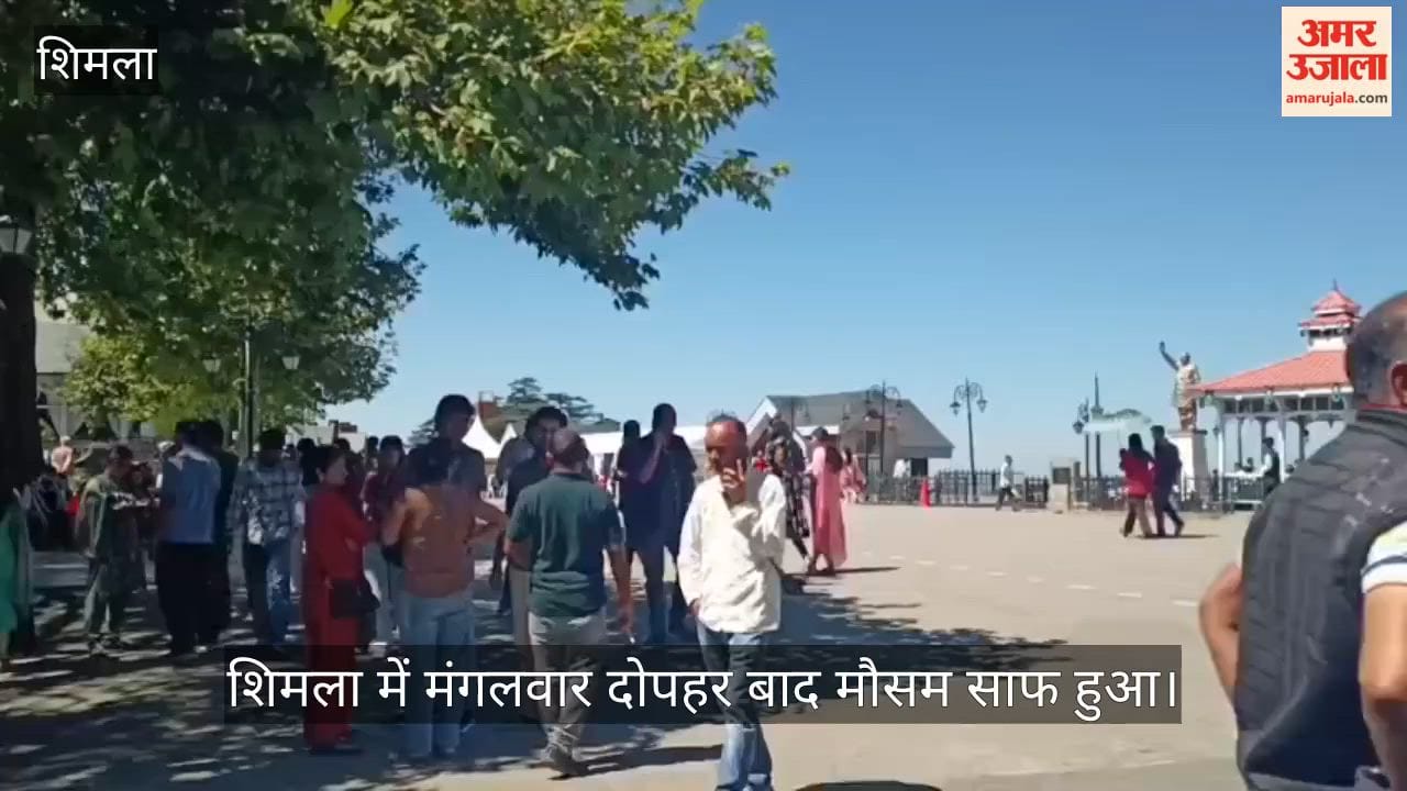 shimla weather sunny afternoon tourists roaming with umbrellas