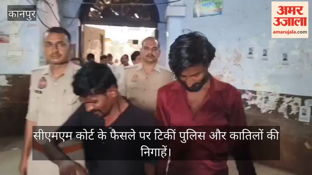 Kanpur Hearing on Shalu Minochas police remand today