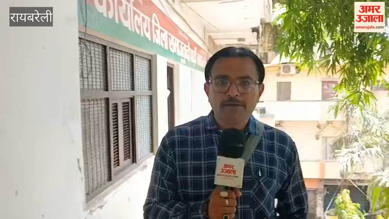 अखिलेश के आने से बढ़ेगा रायबरेली का सियासी तापमान, पदाधिकारियों और तीन विधायकों से मुलाकात