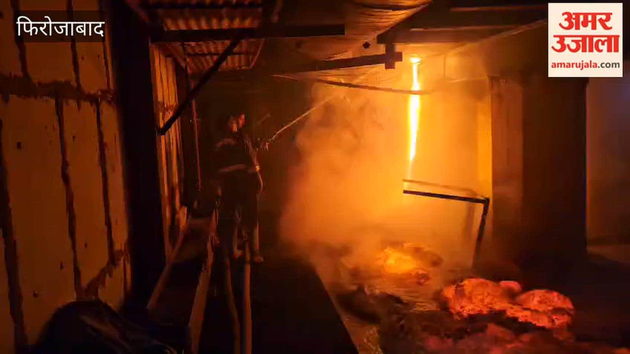 Furnace bursts late at night at Alok Glass Factory chaos ensues as molten glass spills out