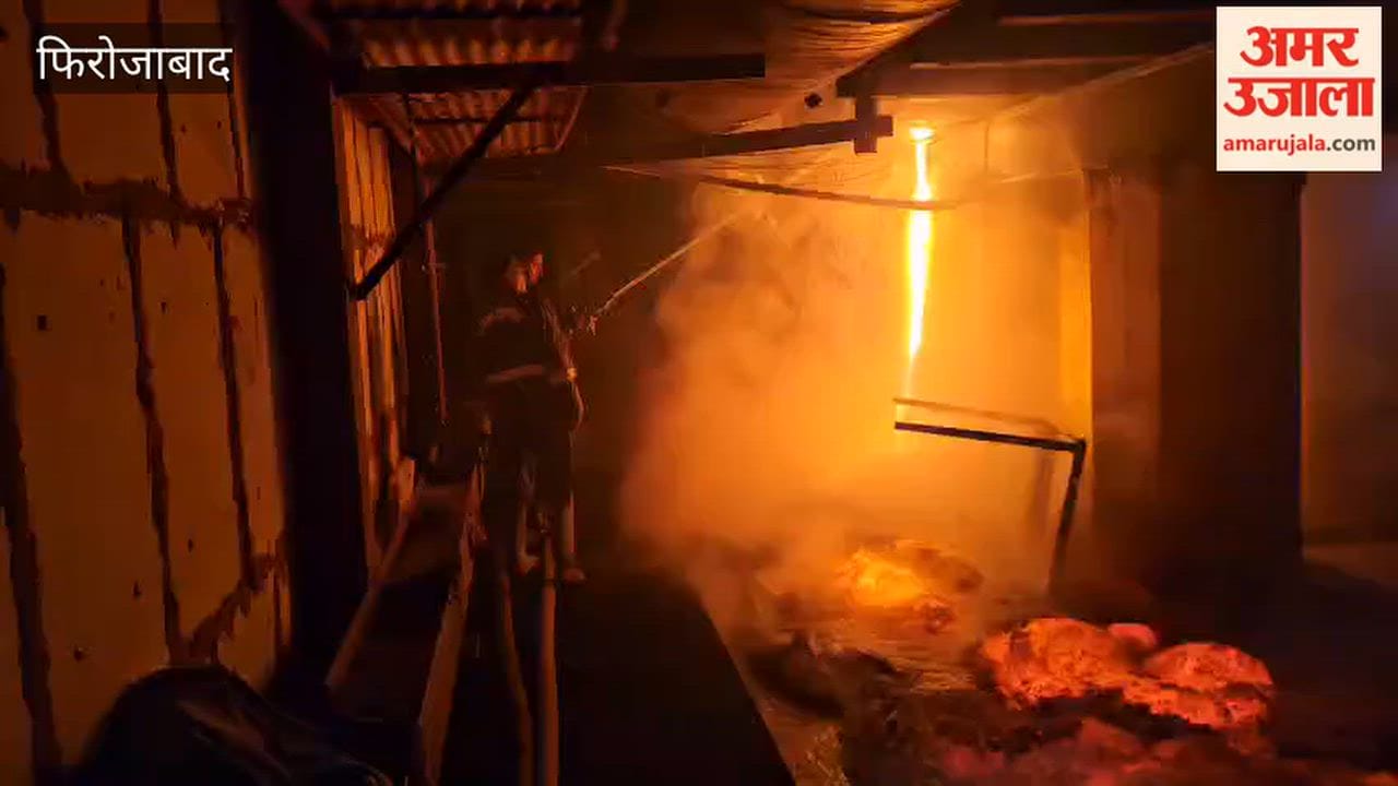 Furnace bursts late at night at Alok Glass Factory chaos ensues as molten glass spills out