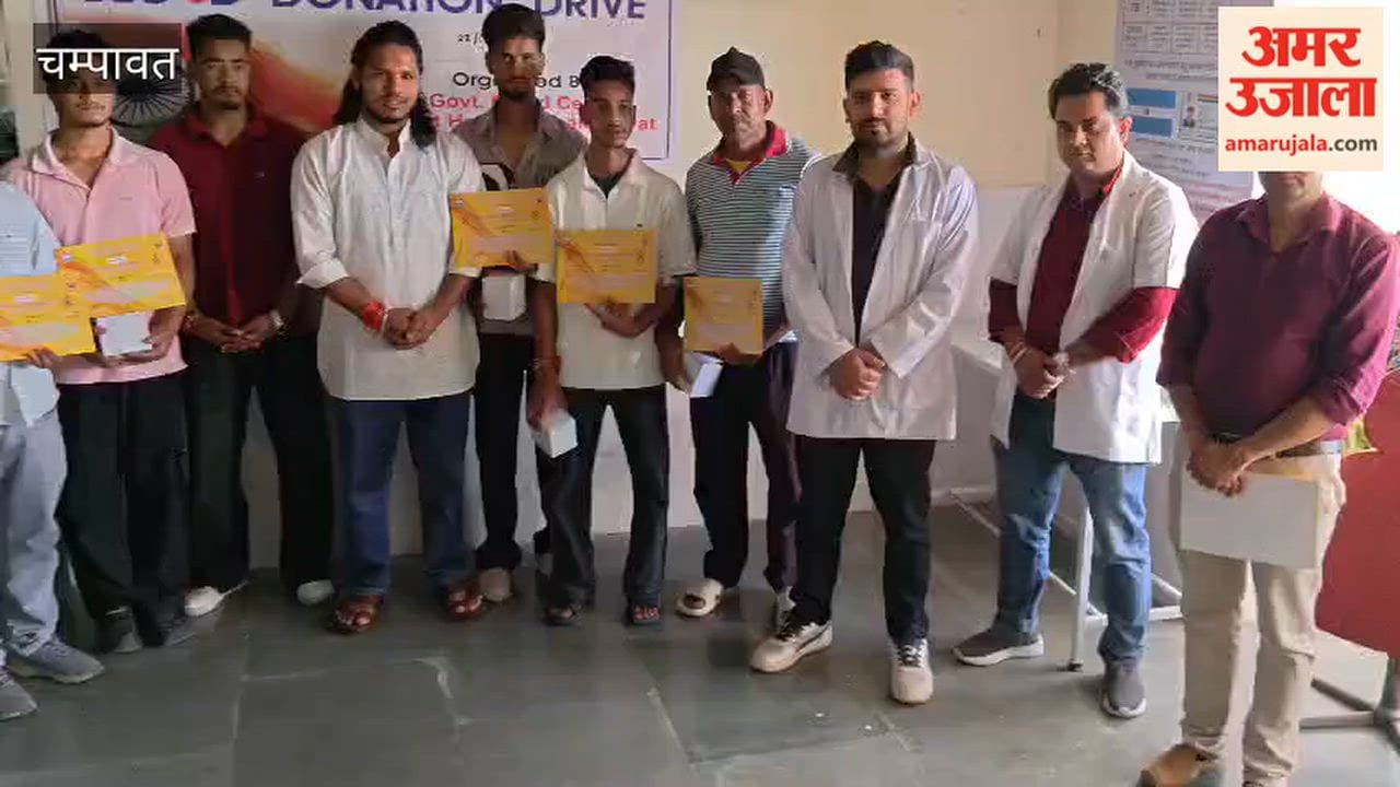 Blood donation camp at PHC Pati; eight people donated blood