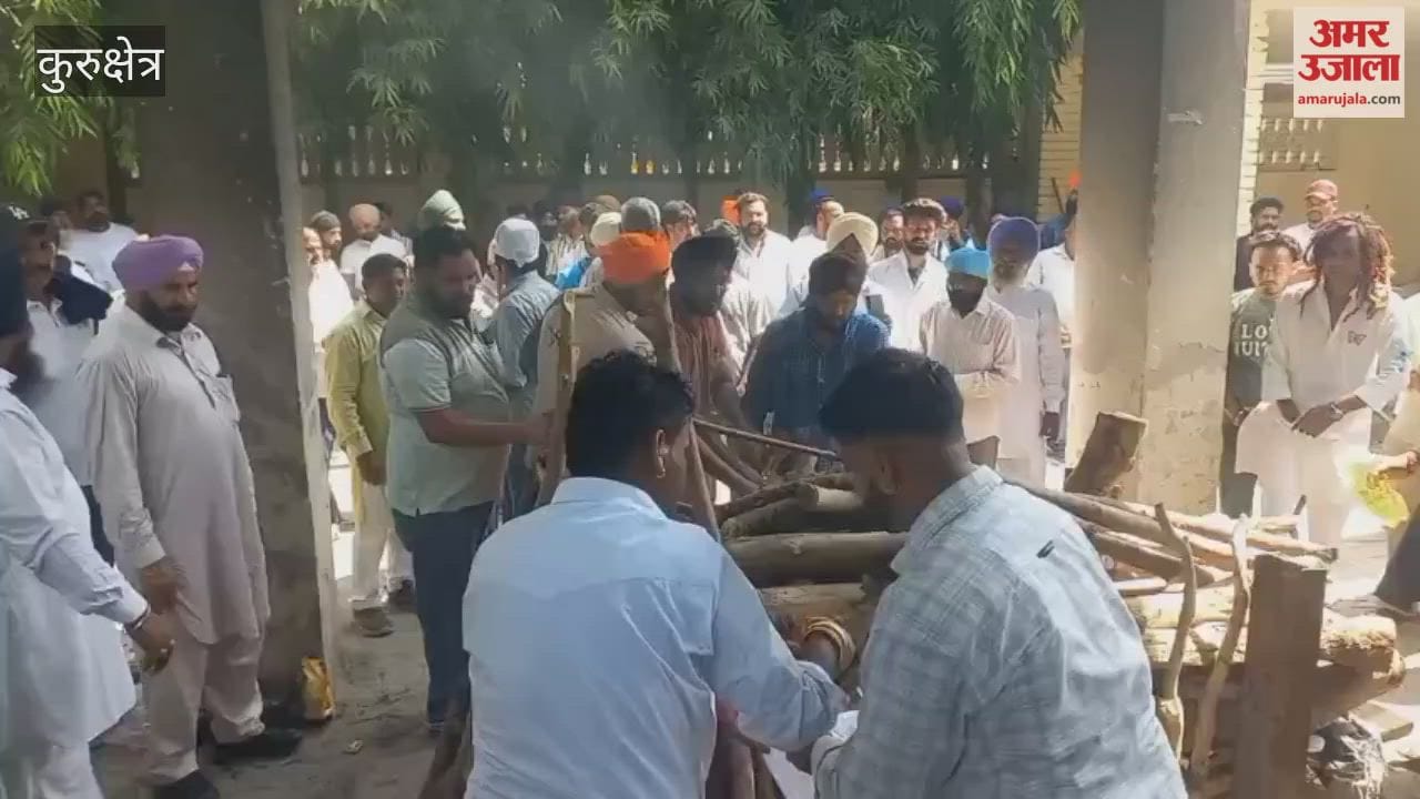 Gurpreet's last rites to be held in Pehowa after four days; family agreed after the accused were identified.