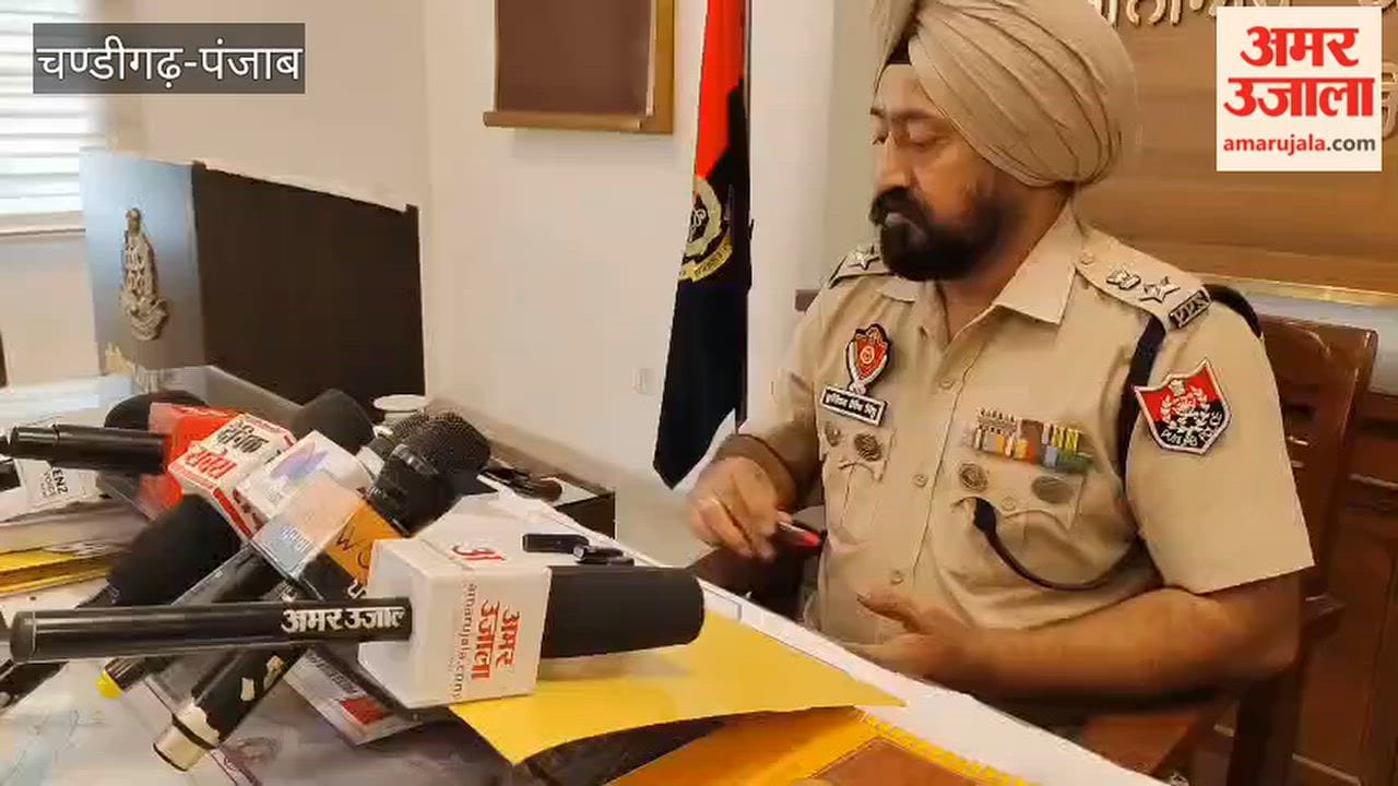 Police returned 120 stolen mobile phones to their owners in Ferozepur; the total value is around ₹30 lakh.