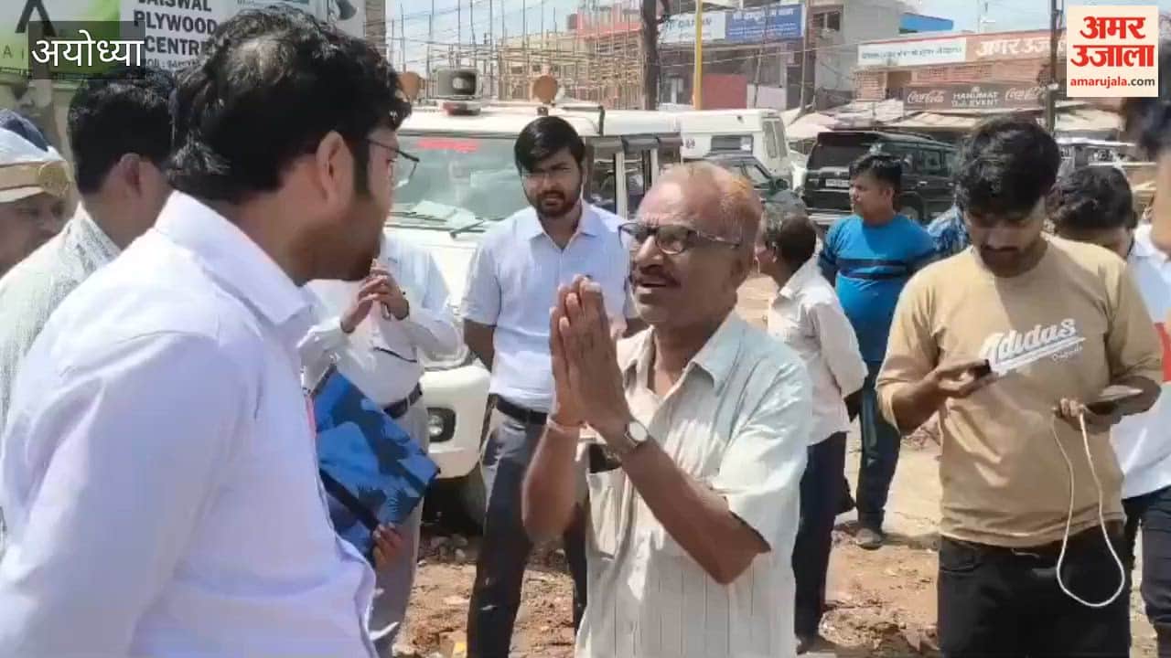 अयोध्या में 14 कोसी परिक्रमा मार्ग चौड़ीकरण, सुनवाई नहीं तो आत्महत्या की चेतावनी