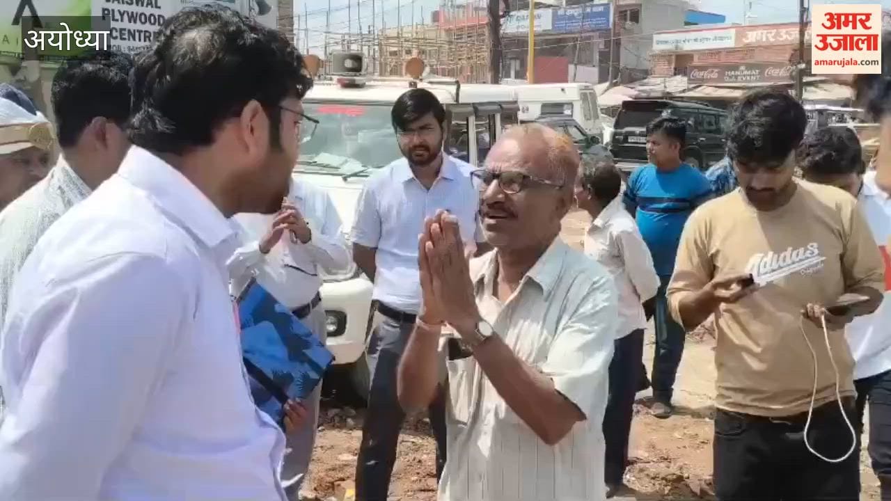 अयोध्या में 14 कोसी परिक्रमा मार्ग चौड़ीकरण, सुनवाई नहीं तो आत्महत्या की चेतावनी