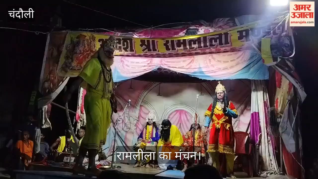 venue echoed with Parashuram thunderous voice and Lakshman sharp retorts thrilling the audience