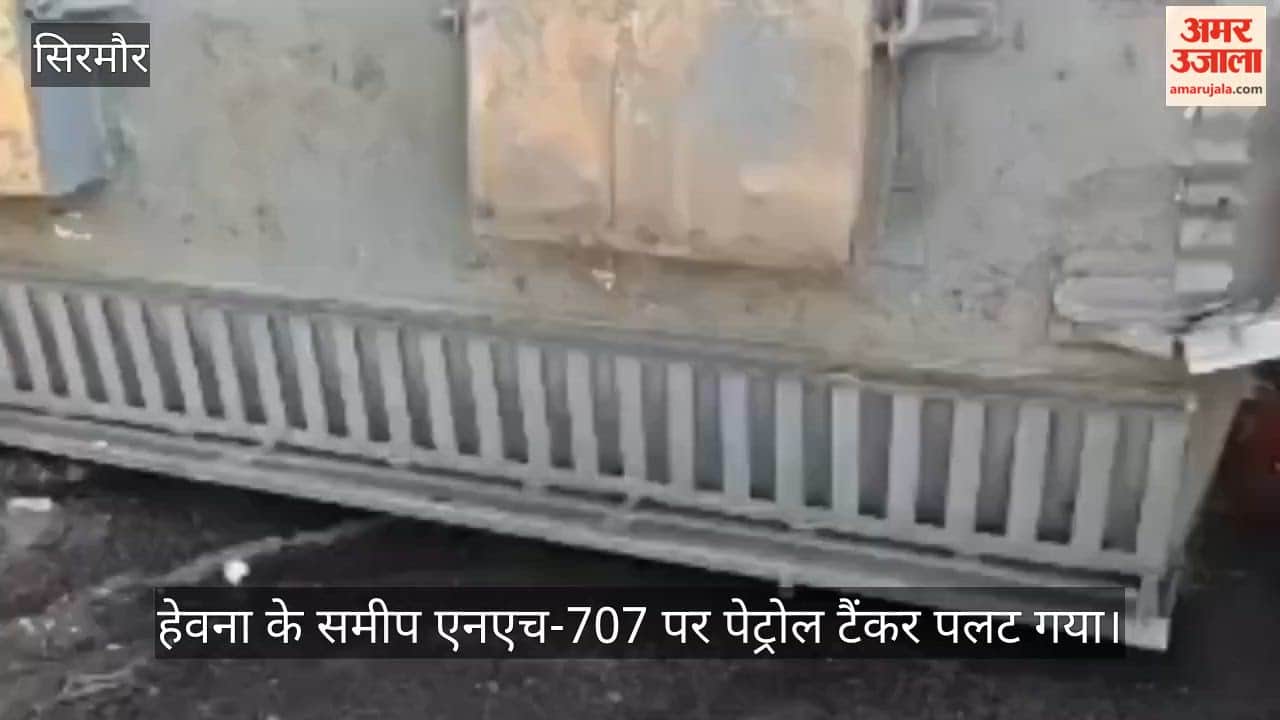 petrol-tanker-overturns-near-hevna-nh-707-closed
