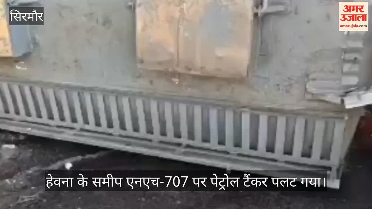 petrol-tanker-overturns-near-hevna-nh-707-closed