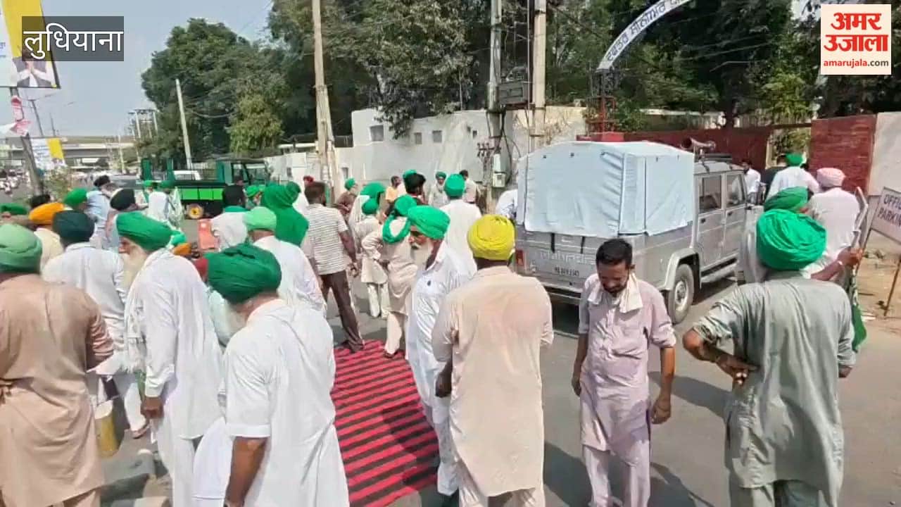 Farmers staged a protest outside the SSP's office against the eviction of a woman from her in-laws' home.