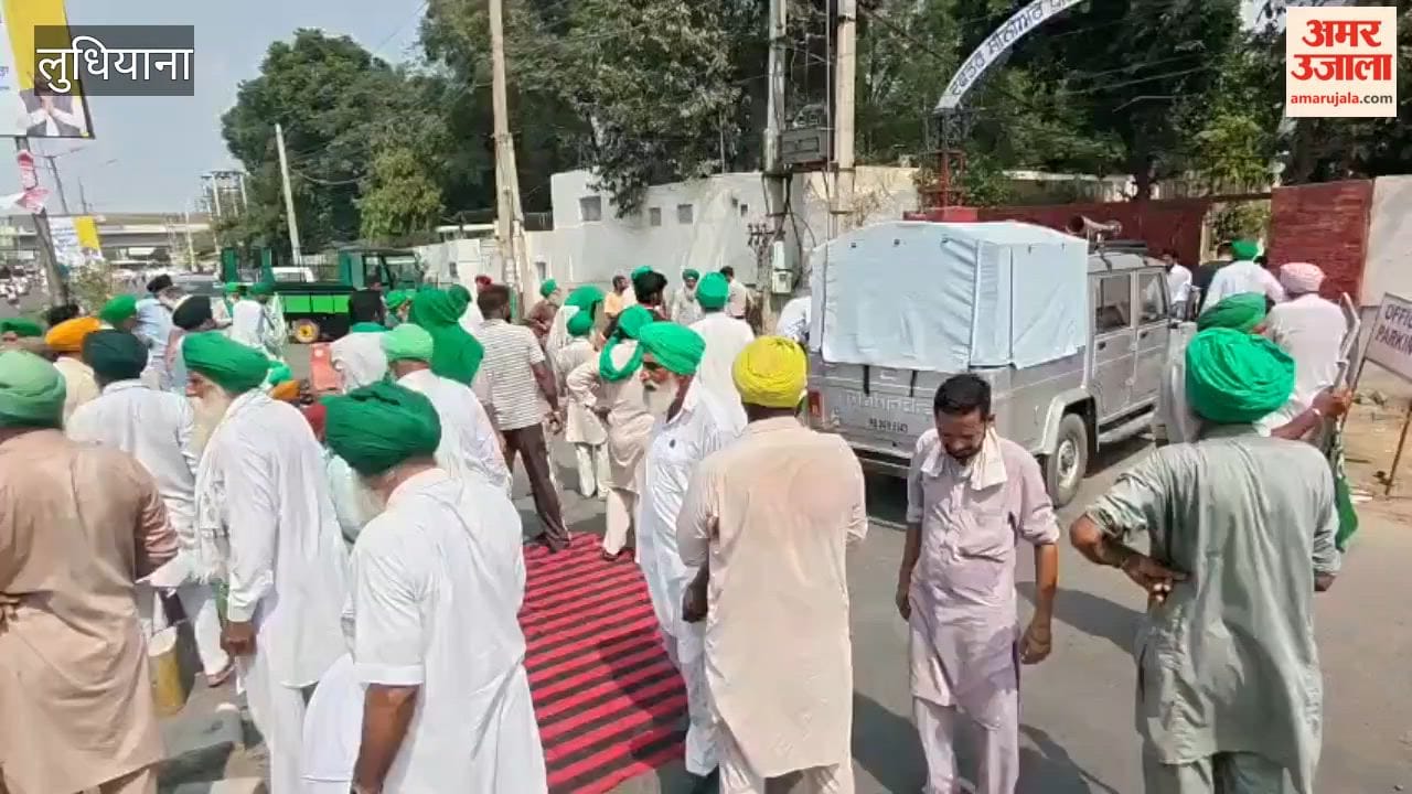 Farmers staged a protest outside the SSP's office against the eviction of a woman from her in-laws' home.