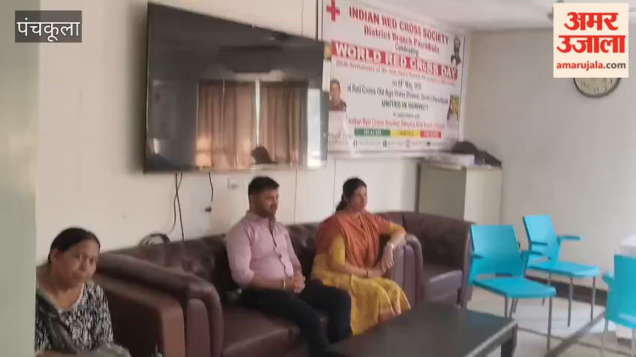 IIM Rohtak students visited the Panchkula Red Cross building.