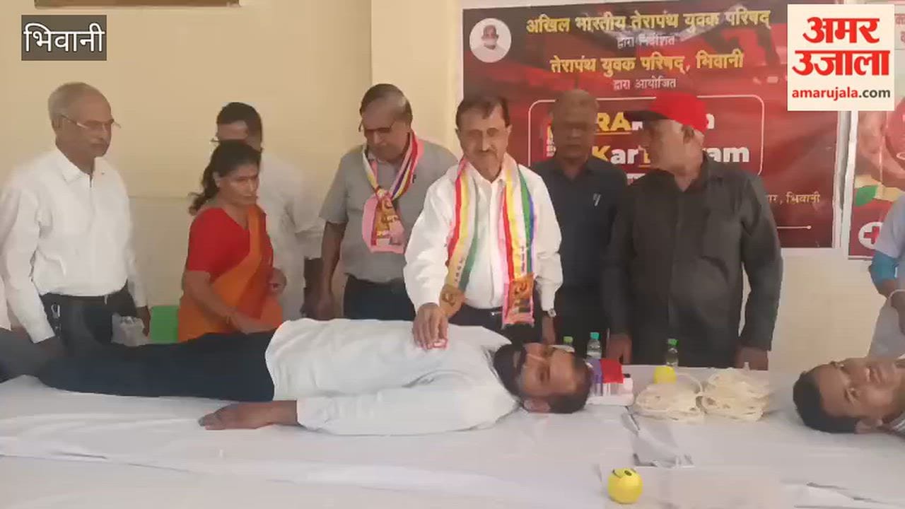 Spirit of service flows at Terapanth Yuvak Parishad's blood donation camp in Bhiwani; 36 units of blood collected.