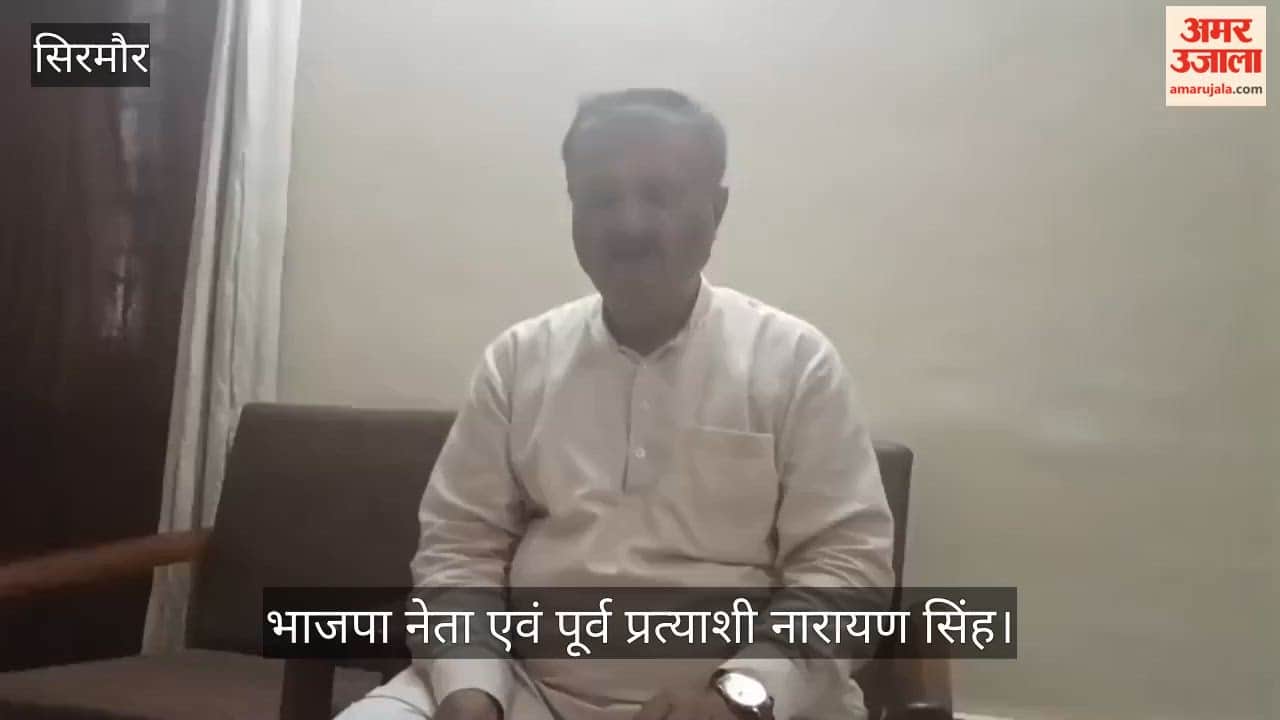 Sirmaur: BJP raises questions over BDO office operating from a rented building at a rent of ₹80,000.