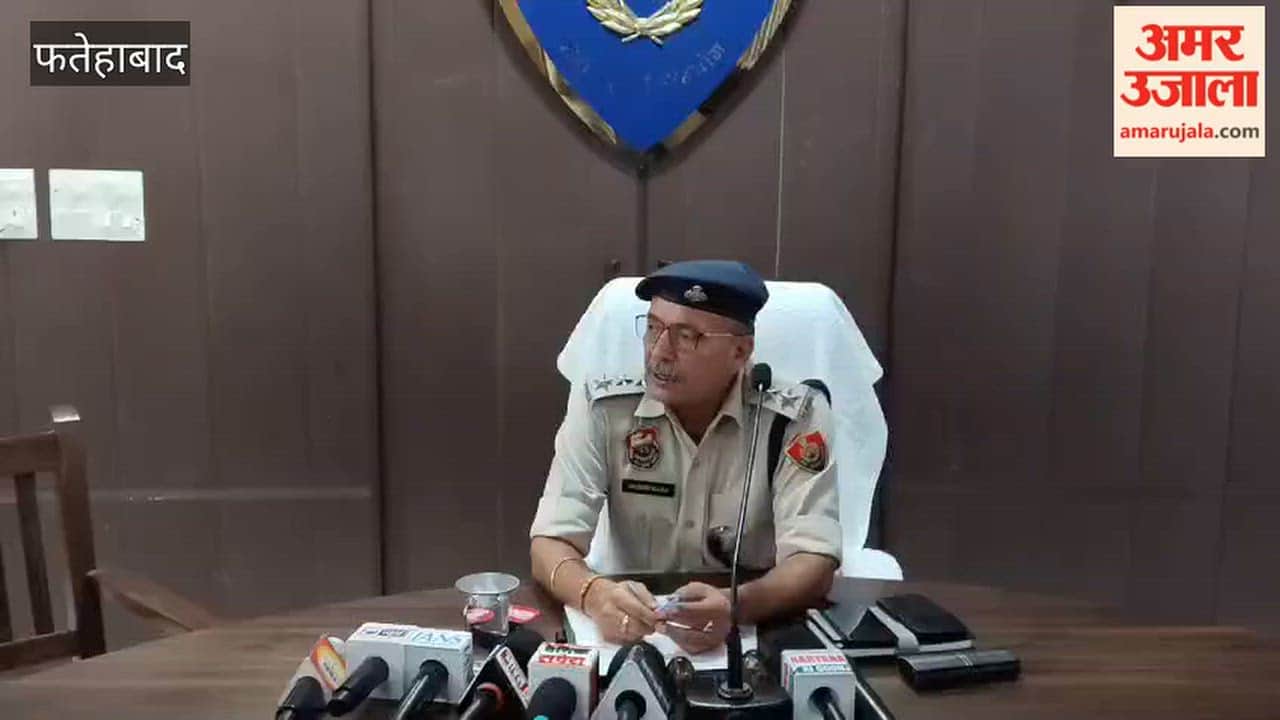 Abhishek, a wanted criminal with a reward of ₹15,000 on his head, has been arrested in Fatehabad; five FIRs are registered against him.