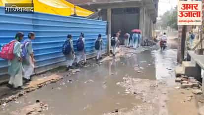 access road to govt school in Bhopura Sahibabad has been in dilapidated state for three years