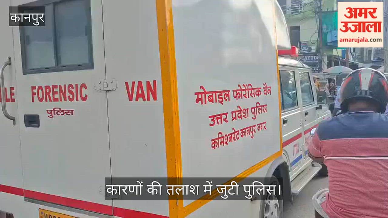 Kanpur Catering worker hangs himself in Sarvodaya Nagar opposite Rave Moti