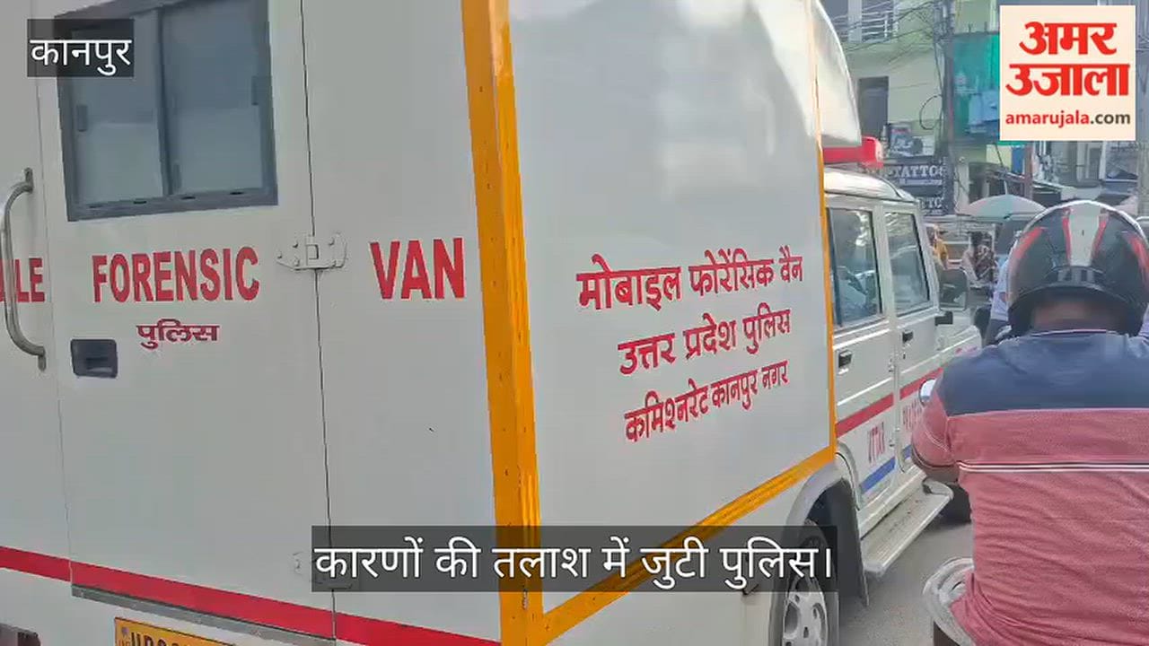Kanpur Catering worker hangs himself in Sarvodaya Nagar opposite Rave Moti