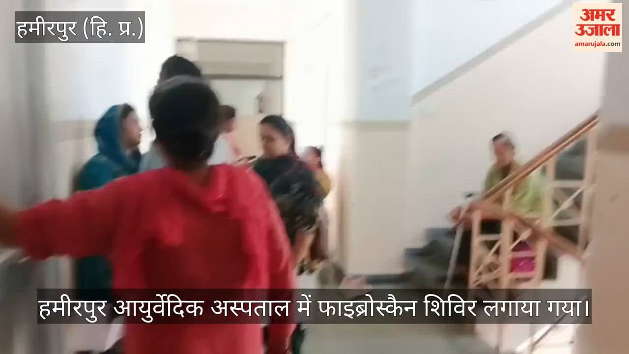 hamirpur fibroscan camp 159 people 85 percent fatty liver signs