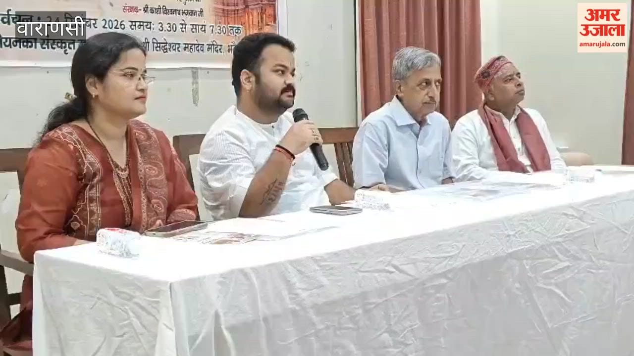 Preparations for the program marking the birth centenary of Dada Guru Dr. Srinath Mishra