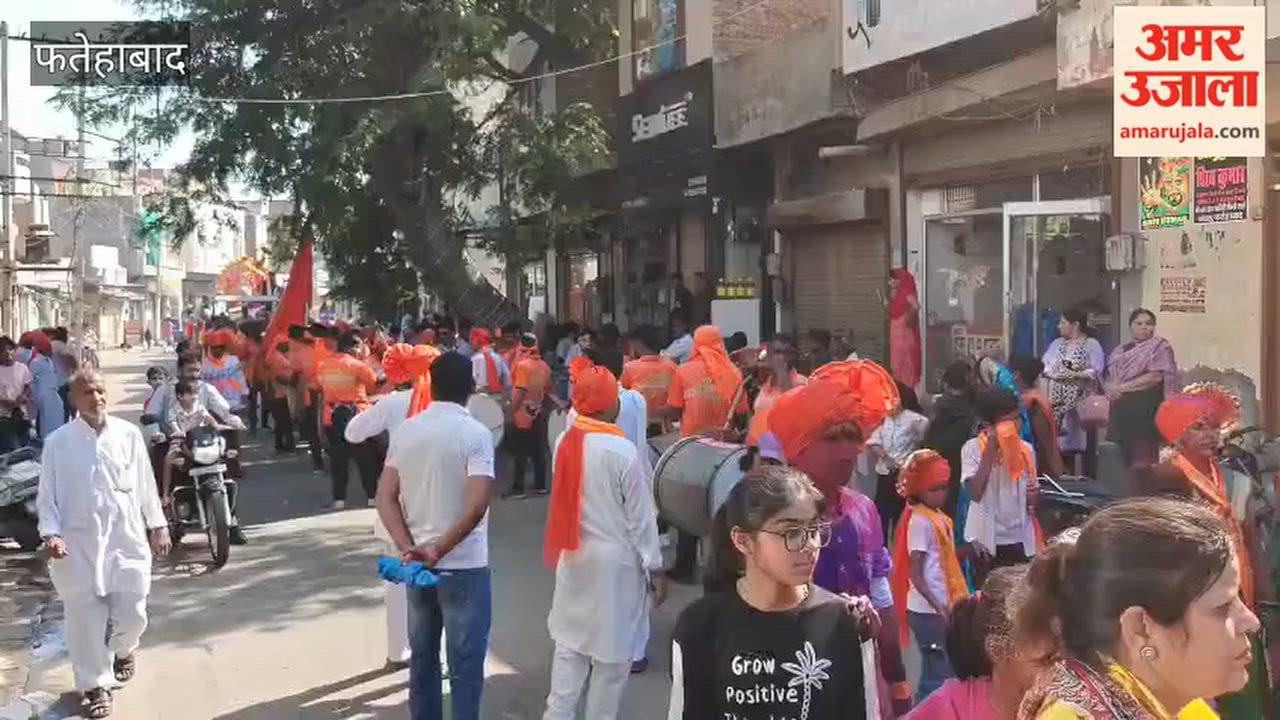 Ganesh idol immersion celebrated with great fanfare in Fatehabad.