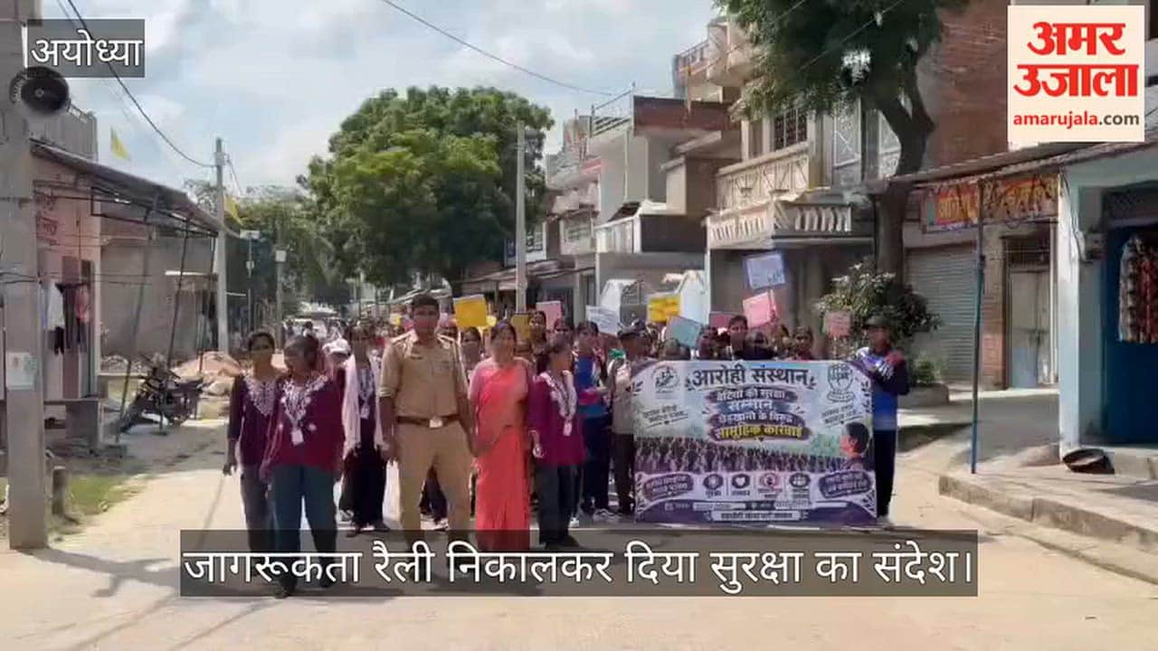 VIDEO: छेड़खानी और हिंसा के खिलाफ सड़क पर उतरीं किशोरियां, बोलीं- अब चुप नहीं रहेंगी
