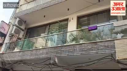 Faridabad Municipal Corporation team arrives to remove encroachment from 5-storey building