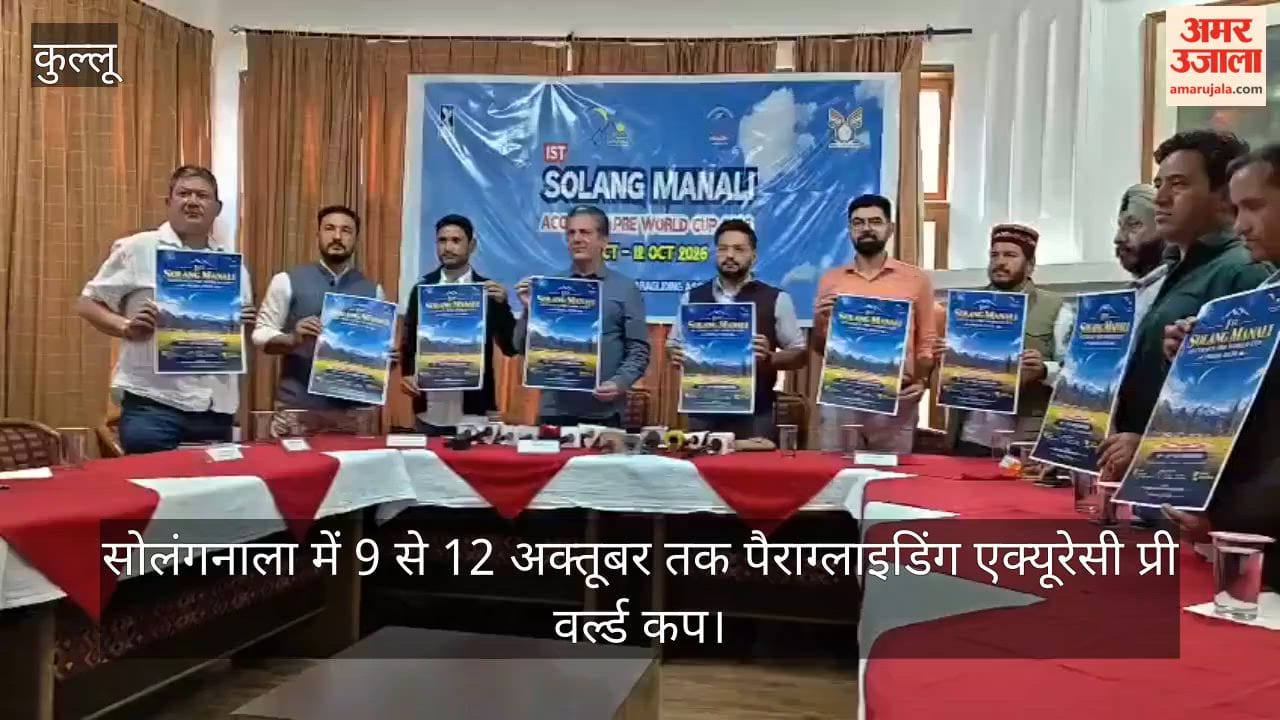 Female pilots to showcase their skills at the Paragliding Accuracy Pre-World Cup in Solang Nala