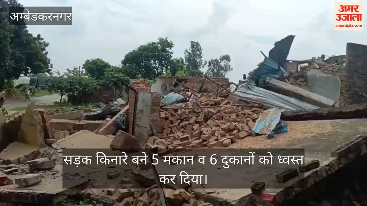 VIDEO: बरियावन कांड में अकबरपुर इंस्पेक्टर समेत चार पुलिस कर्मी व लेखपाल निलंबित
