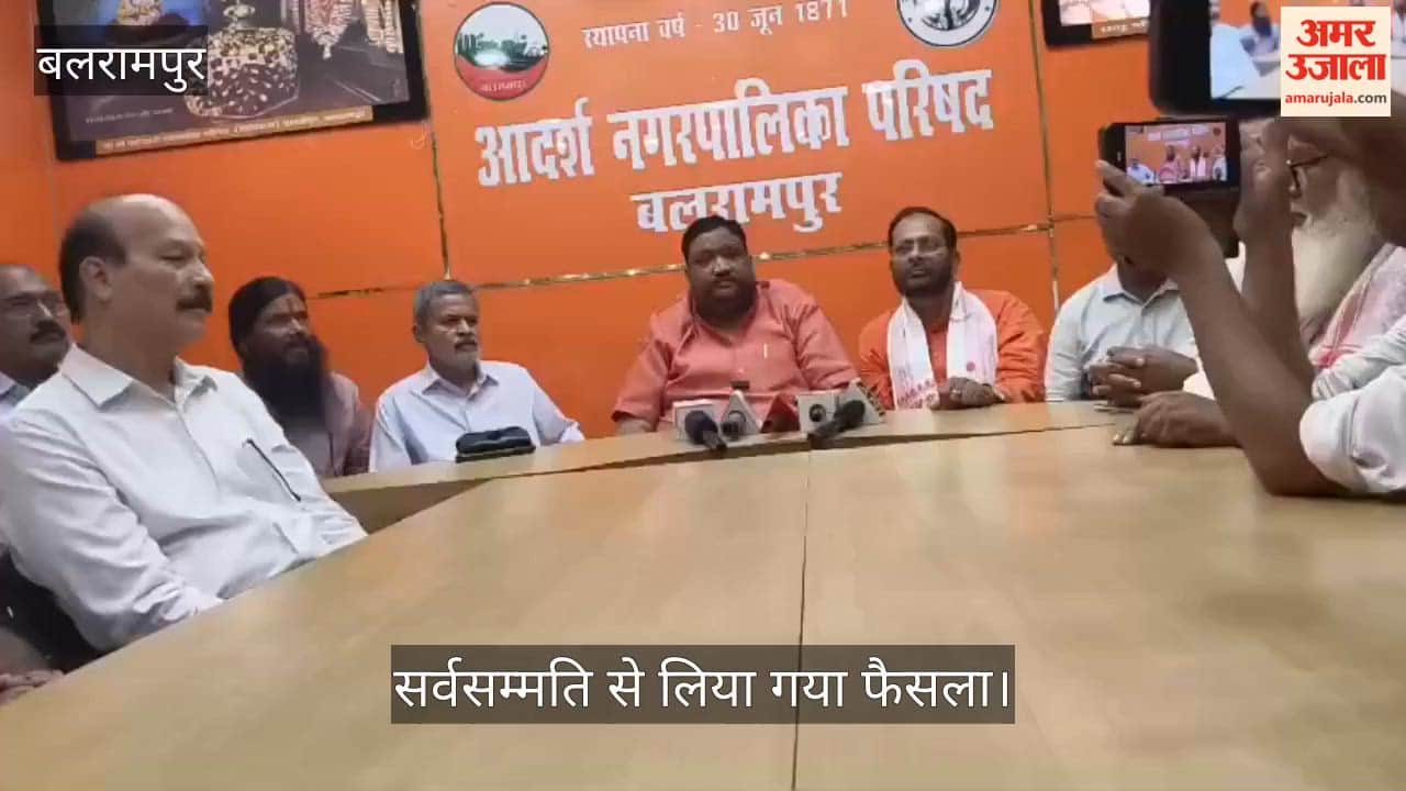 VIDEO: बच्ची की मौत के बाद नगर में डीजे की तेज आवाज पर प्रतिबंध, सर्व समाज की बैठक में सर्वसम्मति से लिया गया फैसला