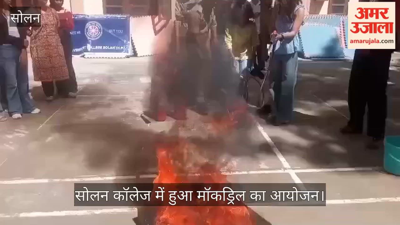 Solan: Fire-fighting methods demonstrated live to volunteers.