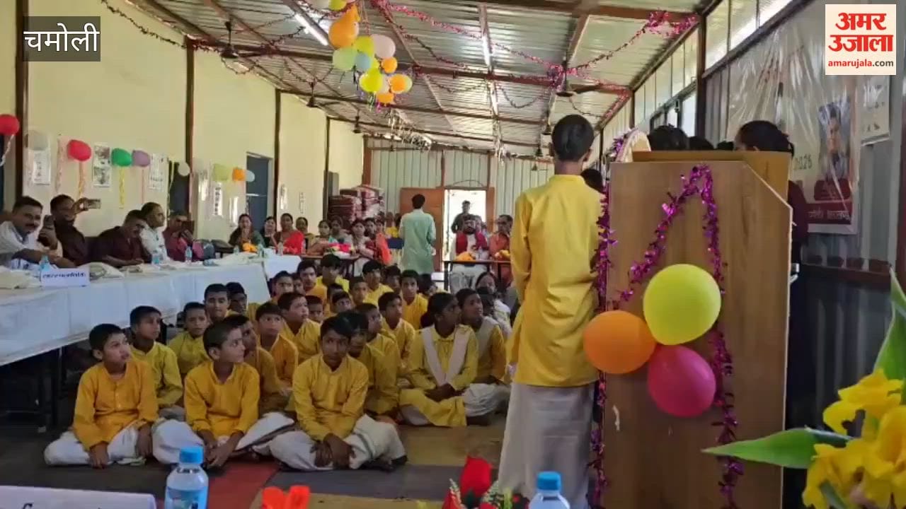 Pujan Prakash Saurabh will provide information about worship system, a Veda room will be built Chamoli
