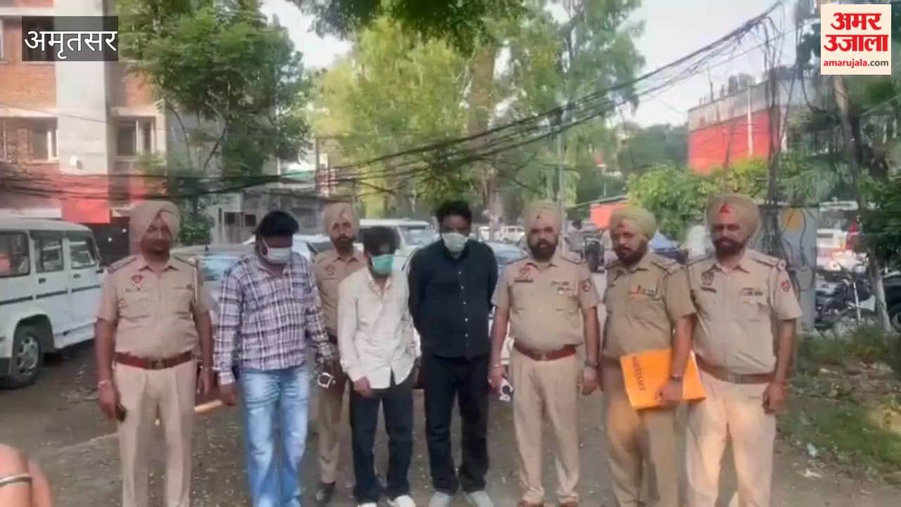 Illegal arms racket busted in Amritsar
