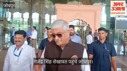Gajendra Singh Shekhawat Targets Rahul Gandhi Over Remarks Against PM Modi