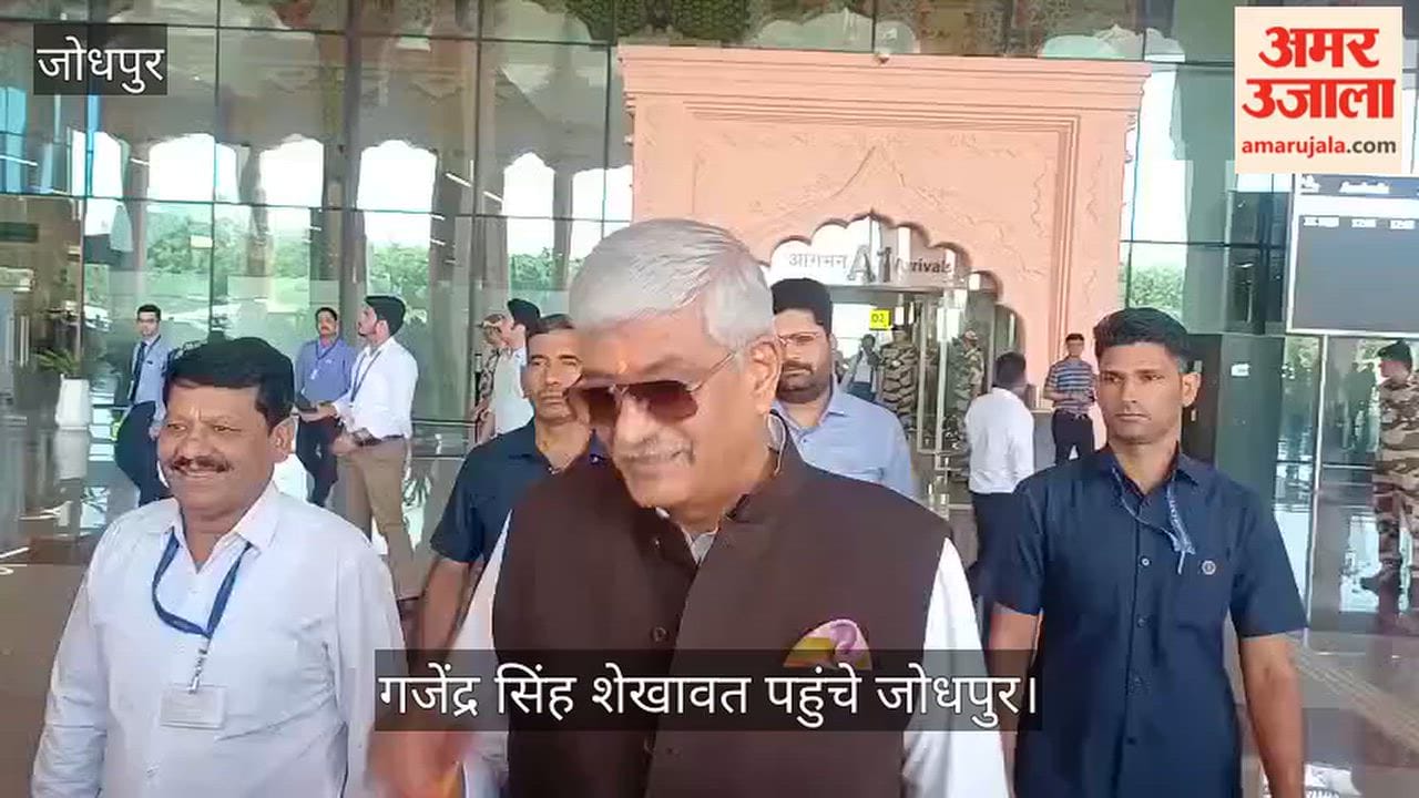 Gajendra Singh Shekhawat Targets Rahul Gandhi Over Remarks Against PM Modi